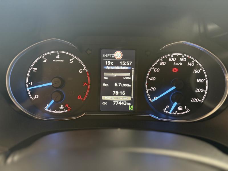 Toyota Yaris 1.5 VVT-I Y20 - photo 8